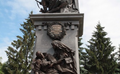 Памятник героям Первой мировой войны