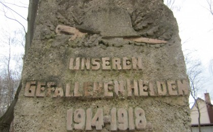 Памятник воинам, погибшим в годы Первой мировой войны