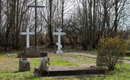Захоронение русских и&nbsp;немецких&nbsp;воинов, погибших&nbsp;в&nbsp;августе&nbsp;1914&nbsp;г.